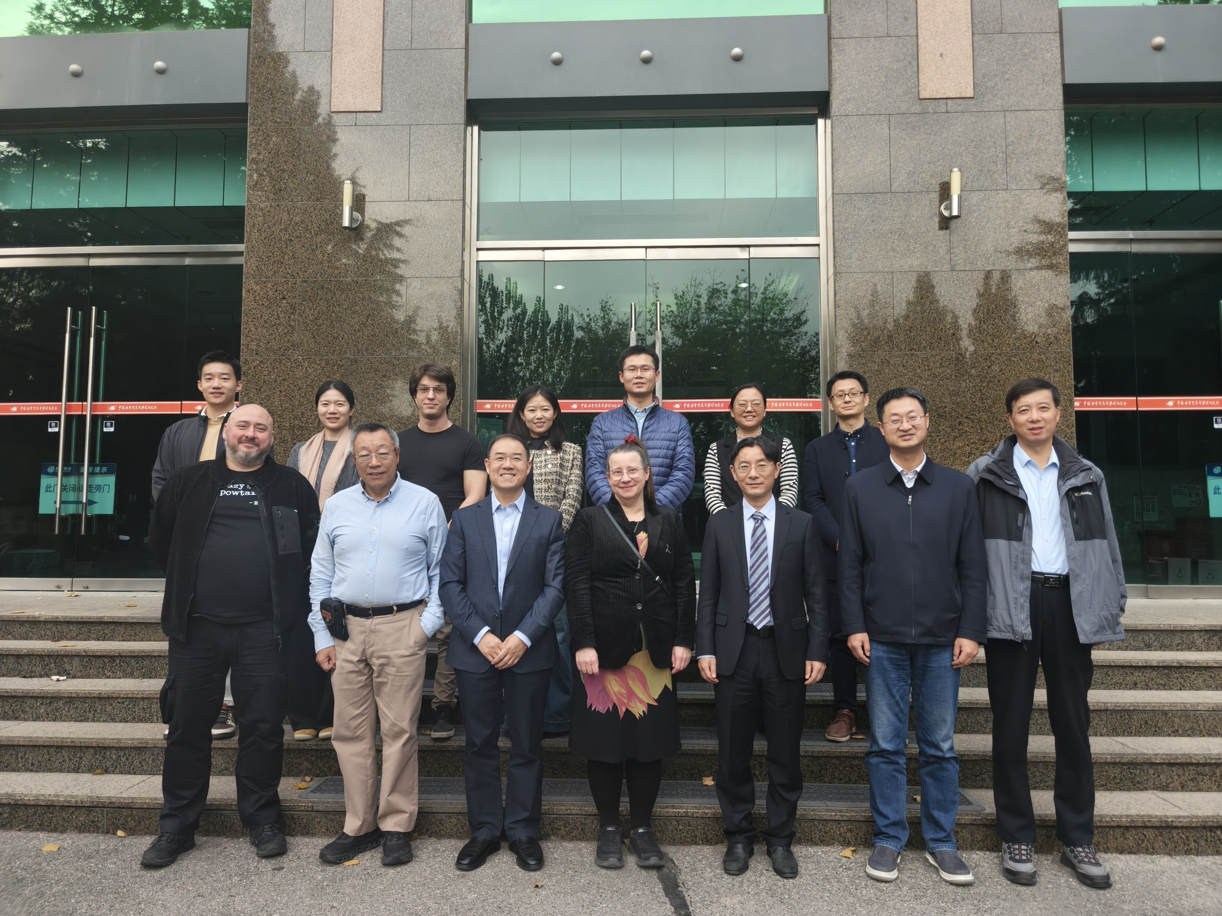 Spotkanie strategiczne konsorcjum instytutów w ramach projektu POLAR-2