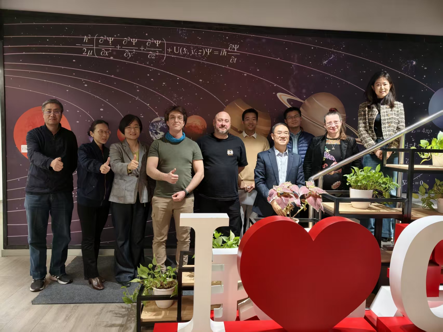 Wizyta robocza w Centrum Technologii i Inżynierii na Rzecz Wykorzystania Przestrzeni Kosmicznej Chińskiej Akademii Nauk  