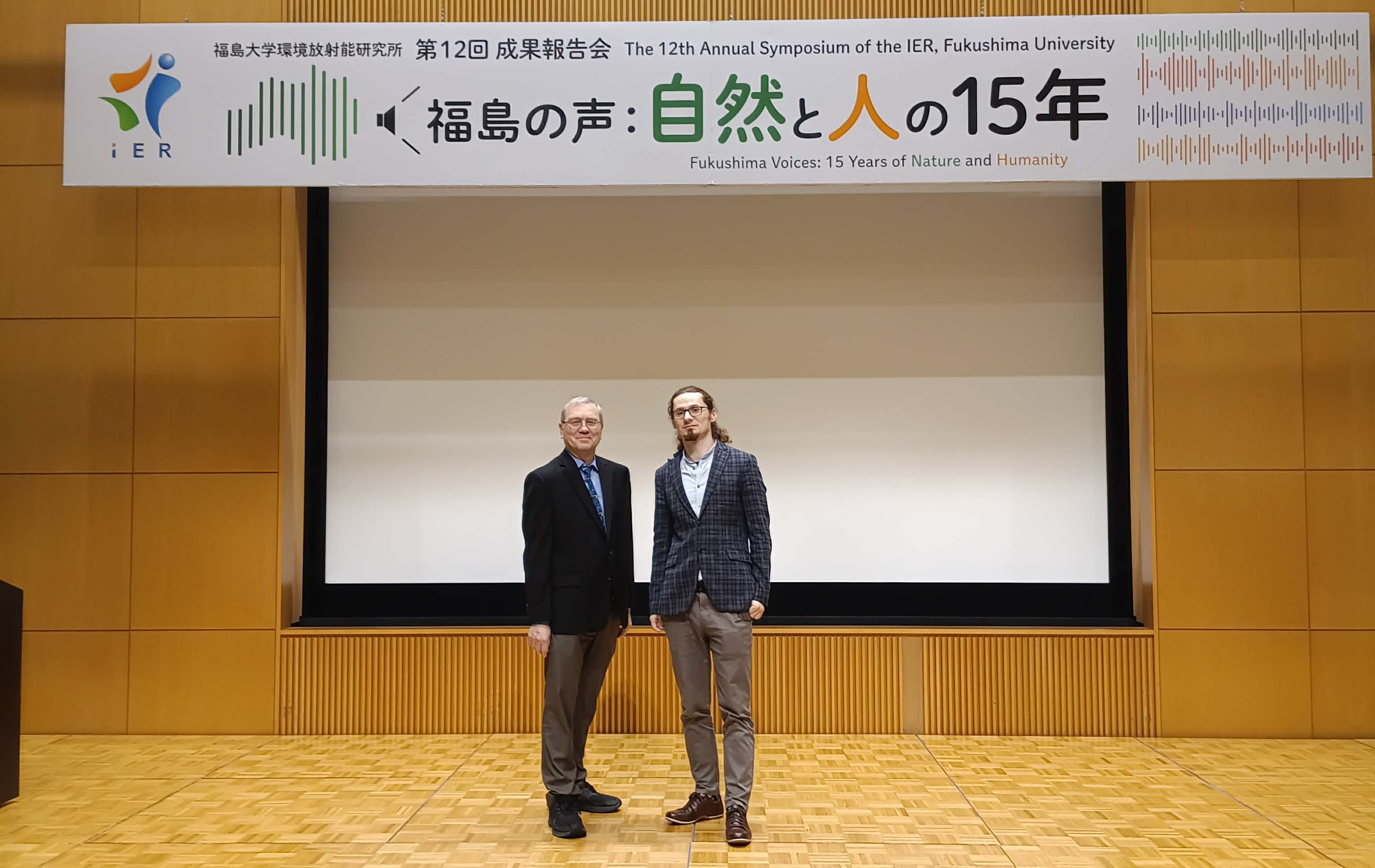 NCBJ na sympozjum z okazji obchodów 15. rocznicy awarii elektrowni Fukushima Daiichi