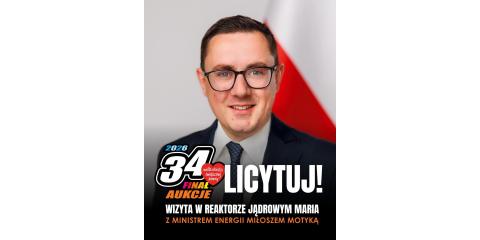 Zwiedzanie reaktora MARIA z Ministrem Energii - NCBJ gra z WOŚP!