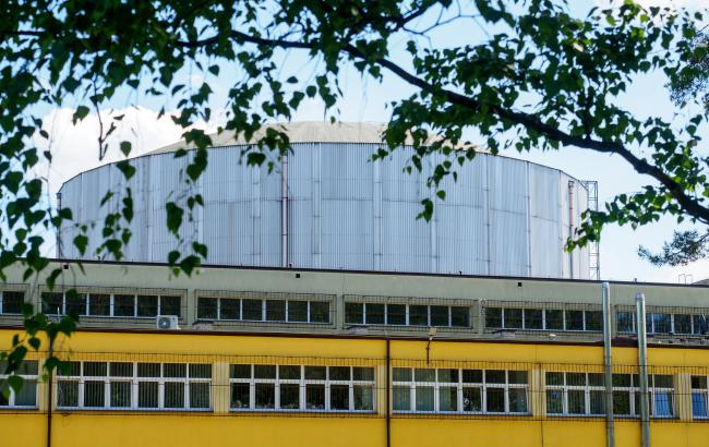 NCBJ uzyskało zezwolenie na dalszą eksploatację reaktora MARIA
