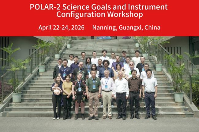 Naukowcy z projektu POLAR-2 przygotowują instrument do badania rozbłysków gamma