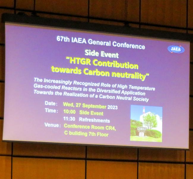 HTGR Contribution towards Carbon neutrality- sesja na konferencji MAEA w Wiedniu (Courtesy: JAEA) HTGR Contribution towards Carbon neutrality- sesja na konferencji MAEA w Wiedniu (Courtesy: JAEA)
