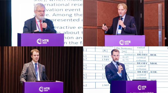 Przedstawiciele NCBJ podczas wystąpień na konferencji HTR2024 Przedstawiciele NCBJ podczas wystąpień na konferencji HTR2024